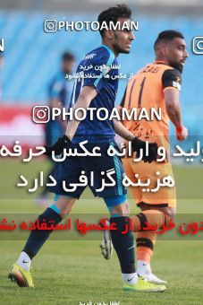 1562167, Tehran,Shahr Qods, , لیگ برتر فوتبال ایران، Persian Gulf Cup، Week 12، First Leg، Paykan 2 v 3 Mes Rafsanjan on 2021/01/20 at Azadi Stadium