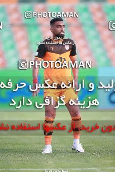 1562236, Tehran,Shahr Qods, , لیگ برتر فوتبال ایران، Persian Gulf Cup، Week 12، First Leg، Paykan 2 v 3 Mes Rafsanjan on 2021/01/20 at Azadi Stadium