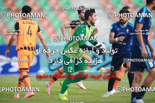 1562218, Tehran,Shahr Qods, , لیگ برتر فوتبال ایران، Persian Gulf Cup، Week 12، First Leg، Paykan 2 v 3 Mes Rafsanjan on 2021/01/20 at Azadi Stadium