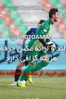 1562413, Tehran,Shahr Qods, , لیگ برتر فوتبال ایران، Persian Gulf Cup، Week 12، First Leg، Paykan 2 v 3 Mes Rafsanjan on 2021/01/20 at Azadi Stadium