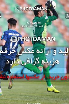 1562384, Tehran,Shahr Qods, , لیگ برتر فوتبال ایران، Persian Gulf Cup، Week 12، First Leg، Paykan 2 v 3 Mes Rafsanjan on 2021/01/20 at Azadi Stadium