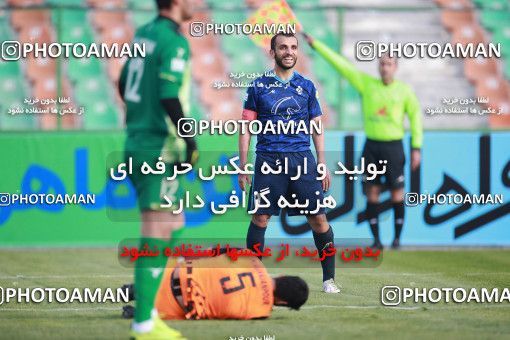 1562320, Tehran,Shahr Qods, , لیگ برتر فوتبال ایران، Persian Gulf Cup، Week 12، First Leg، Paykan 2 v 3 Mes Rafsanjan on 2021/01/20 at Azadi Stadium