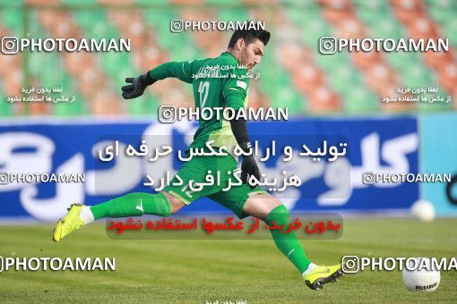 1562317, Tehran,Shahr Qods, , لیگ برتر فوتبال ایران، Persian Gulf Cup، Week 12، First Leg، Paykan 2 v 3 Mes Rafsanjan on 2021/01/20 at Azadi Stadium