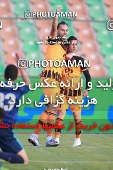 1562415, Tehran,Shahr Qods, , لیگ برتر فوتبال ایران، Persian Gulf Cup، Week 12، First Leg، Paykan 2 v 3 Mes Rafsanjan on 2021/01/20 at Azadi Stadium