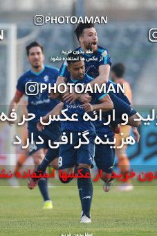 1562301, Tehran,Shahr Qods, , لیگ برتر فوتبال ایران، Persian Gulf Cup، Week 12، First Leg، Paykan 2 v 3 Mes Rafsanjan on 2021/01/20 at Azadi Stadium