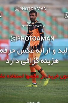 1562328, Tehran,Shahr Qods, , لیگ برتر فوتبال ایران، Persian Gulf Cup، Week 12، First Leg، Paykan 2 v 3 Mes Rafsanjan on 2021/01/20 at Azadi Stadium