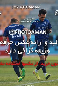 1562433, Tehran,Shahr Qods, , لیگ برتر فوتبال ایران، Persian Gulf Cup، Week 12، First Leg، Paykan 2 v 3 Mes Rafsanjan on 2021/01/20 at Azadi Stadium