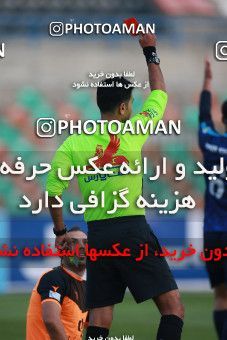1562380, Tehran,Shahr Qods, , لیگ برتر فوتبال ایران، Persian Gulf Cup، Week 12، First Leg، Paykan 2 v 3 Mes Rafsanjan on 2021/01/20 at Azadi Stadium