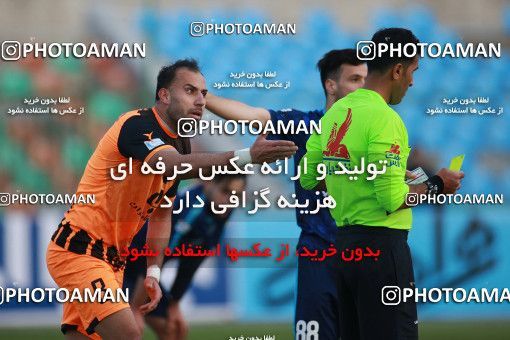 1562330, Tehran,Shahr Qods, , لیگ برتر فوتبال ایران، Persian Gulf Cup، Week 12، First Leg، Paykan 2 v 3 Mes Rafsanjan on 2021/01/20 at Azadi Stadium