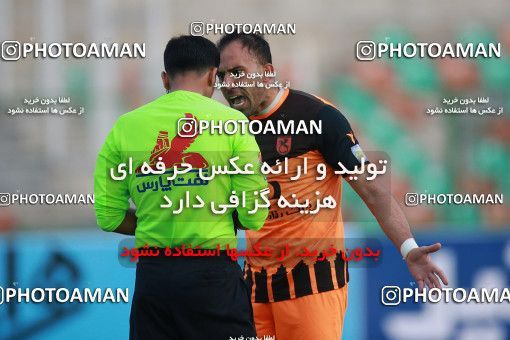 1562261, Tehran,Shahr Qods, , لیگ برتر فوتبال ایران، Persian Gulf Cup، Week 12، First Leg، Paykan 2 v 3 Mes Rafsanjan on 2021/01/20 at Azadi Stadium