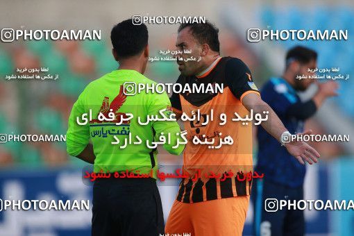1562239, Tehran,Shahr Qods, , لیگ برتر فوتبال ایران، Persian Gulf Cup، Week 12، First Leg، Paykan 2 v 3 Mes Rafsanjan on 2021/01/20 at Azadi Stadium