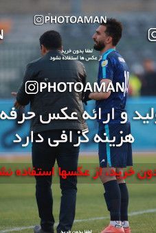 1562430, Tehran,Shahr Qods, , لیگ برتر فوتبال ایران، Persian Gulf Cup، Week 12، First Leg، Paykan 2 v 3 Mes Rafsanjan on 2021/01/20 at Azadi Stadium
