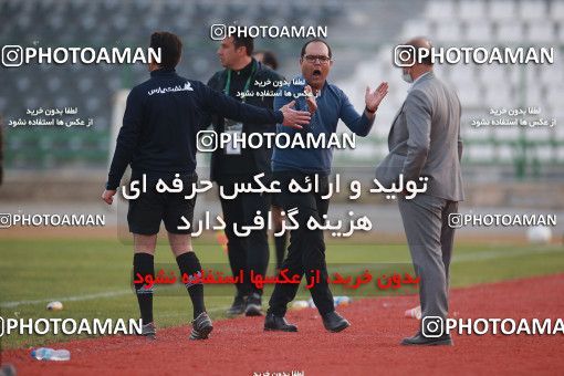 1562402, Tehran,Shahr Qods, , لیگ برتر فوتبال ایران، Persian Gulf Cup، Week 12، First Leg، Paykan 2 v 3 Mes Rafsanjan on 2021/01/20 at Azadi Stadium