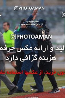 1562287, Tehran,Shahr Qods, , لیگ برتر فوتبال ایران، Persian Gulf Cup، Week 12، First Leg، Paykan 2 v 3 Mes Rafsanjan on 2021/01/20 at Azadi Stadium