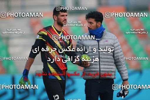 1562347, Tehran,Shahr Qods, , لیگ برتر فوتبال ایران، Persian Gulf Cup، Week 12، First Leg، Paykan 2 v 3 Mes Rafsanjan on 2021/01/20 at Azadi Stadium