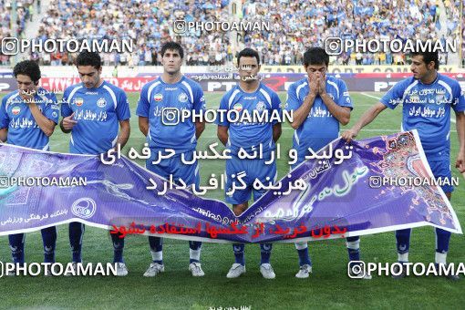 1565052, Tehran, Iran, لیگ برتر فوتبال ایران، Persian Gulf Cup، Week 3، First Leg، Esteghlal 1 v 0 Foulad Khouzestan on 2009/08/21 at Azadi Stadium