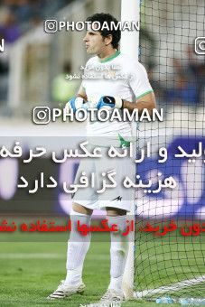 1564995, Tehran, Iran, لیگ برتر فوتبال ایران، Persian Gulf Cup، Week 3، First Leg، Esteghlal 1 v 0 Foulad Khouzestan on 2009/08/21 at Azadi Stadium