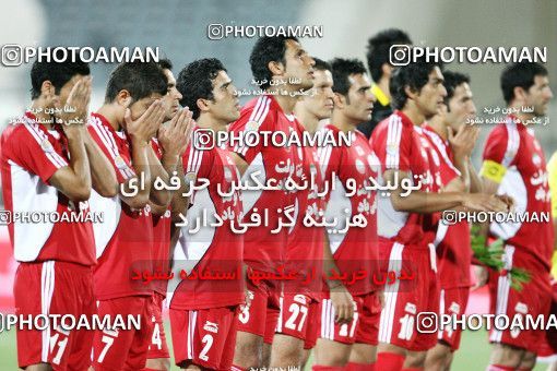 1565262, Tehran, Iran, لیگ برتر فوتبال ایران، Persian Gulf Cup، Week 4، First Leg، Persepolis 1 v 0 Saba Qom on 2009/08/28 at Azadi Stadium