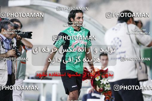1565235, Tehran, Iran, لیگ برتر فوتبال ایران، Persian Gulf Cup، Week 4، First Leg، Persepolis 1 v 0 Saba Qom on 2009/08/28 at Azadi Stadium