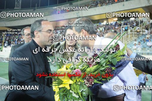1565599, Tehran, Iran, لیگ برتر فوتبال ایران، Persian Gulf Cup، Week 5، First Leg، Esteghlal 2 v 1 Saipa on 2009/09/07 at Azadi Stadium