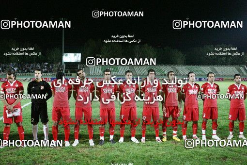 1565752, Tehran, , لیگ برتر فوتبال ایران، Persian Gulf Cup، Week 6، First Leg، Steel Azin 0 v 1 Paykan on 2009/09/13 at Shahid Dastgerdi Stadium