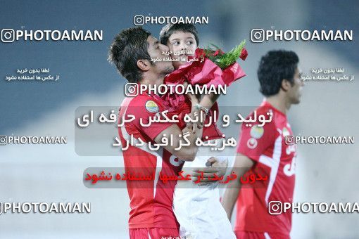1565914, Tehran, Iran, لیگ برتر فوتبال ایران، Persian Gulf Cup، Week 6، First Leg، Persepolis 2 v 2 Shahin Boushehr on 2009/09/14 at Azadi Stadium