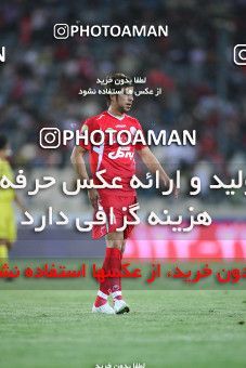 1565812, Tehran, Iran, لیگ برتر فوتبال ایران، Persian Gulf Cup، Week 6، First Leg، Persepolis 2 v 2 Shahin Boushehr on 2009/09/14 at Azadi Stadium