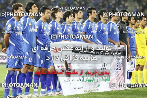 1566034, Tehran, Iran, لیگ برتر فوتبال ایران، Persian Gulf Cup، Week 7، First Leg، Esteghlal 2 v 0 Steel Azin on 2009/09/18 at Azadi Stadium