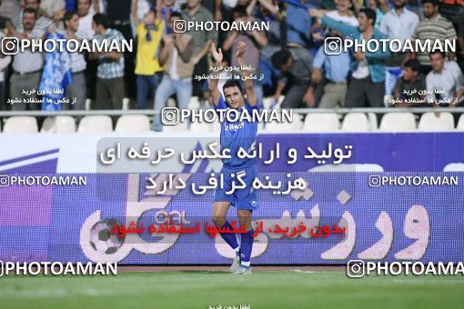 1565965, Tehran, Iran, لیگ برتر فوتبال ایران، Persian Gulf Cup، Week 7، First Leg، Esteghlal 2 v 0 Steel Azin on 2009/09/18 at Azadi Stadium