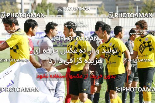 1566240, Tehran, Iran, لیگ برتر فوتبال ایران، Persian Gulf Cup، Week 8، First Leg، Steel Azin 1 v 1 Fajr-e Sepasi Shiraz on 2009/09/25 at Shahid Dastgerdi Stadium