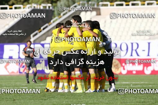 1566188, Tehran, Iran, لیگ برتر فوتبال ایران، Persian Gulf Cup، Week 8، First Leg، Steel Azin 1 v 1 Fajr-e Sepasi Shiraz on 2009/09/25 at Shahid Dastgerdi Stadium