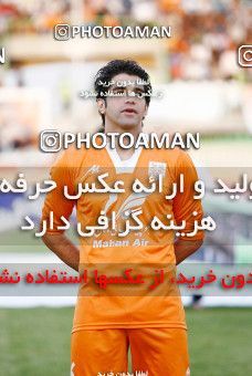 1566332, Kerman, Iran, لیگ برتر فوتبال ایران، Persian Gulf Cup، Week 10، First Leg، Mes Kerman 1 v 2 Esteghlal on 2009/10/07 at Shahid Bahonar Stadium