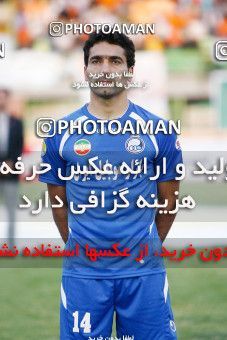 1566353, لیگ برتر فوتبال ایران، Persian Gulf Cup، Week 10، First Leg، 2009/10/07، Kerman، Shahid Bahonar Stadium، Mes Kerman 1 - 2 Esteghlal
