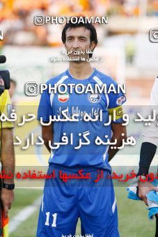 1566321, Kerman, Iran, لیگ برتر فوتبال ایران، Persian Gulf Cup، Week 10، First Leg، Mes Kerman 1 v 2 Esteghlal on 2009/10/07 at Shahid Bahonar Stadium