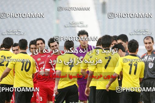 1566429, Tehran, Iran, لیگ برتر فوتبال ایران، Persian Gulf Cup، Week 10، First Leg، Persepolis 4 v 2 Fajr-e Sepasi Shiraz on 2009/10/07 at Azadi Stadium