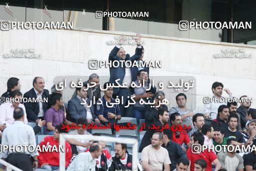 1566403, Tehran, Iran, لیگ برتر فوتبال ایران، Persian Gulf Cup، Week 10، First Leg، Persepolis 4 v 2 Fajr-e Sepasi Shiraz on 2009/10/07 at Azadi Stadium