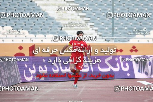 1566454, Tehran, Iran, لیگ برتر فوتبال ایران، Persian Gulf Cup، Week 10، First Leg، Persepolis 4 v 2 Fajr-e Sepasi Shiraz on 2009/10/07 at Azadi Stadium