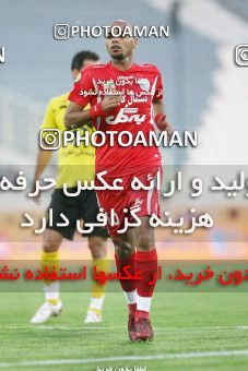1566423, Tehran, Iran, لیگ برتر فوتبال ایران، Persian Gulf Cup، Week 10، First Leg، Persepolis 4 v 2 Fajr-e Sepasi Shiraz on 2009/10/07 at Azadi Stadium