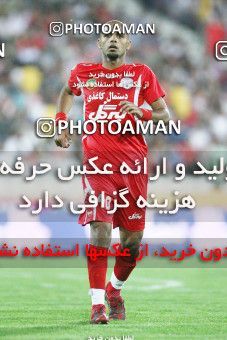 1566476, Tehran, Iran, لیگ برتر فوتبال ایران، Persian Gulf Cup، Week 10، First Leg، Persepolis 4 v 2 Fajr-e Sepasi Shiraz on 2009/10/07 at Azadi Stadium