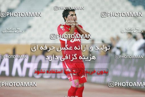 1566391, Tehran, Iran, لیگ برتر فوتبال ایران، Persian Gulf Cup، Week 10، First Leg، Persepolis 4 v 2 Fajr-e Sepasi Shiraz on 2009/10/07 at Azadi Stadium