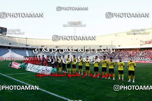 1566384, Tehran, Iran, لیگ برتر فوتبال ایران، Persian Gulf Cup، Week 10، First Leg، Persepolis 4 v 2 Fajr-e Sepasi Shiraz on 2009/10/07 at Azadi Stadium