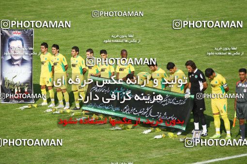 1566491, Tehran, Iran, لیگ برتر فوتبال ایران، Persian Gulf Cup، Week 12، Going Play، Rah Ahan 1 v 2 Shahin Boushehr on 2009/10/22 at Ekbatan Stadium