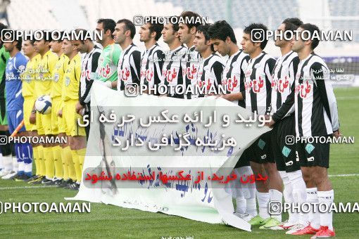 1566746, لیگ برتر فوتبال ایران، Persian Gulf Cup، Week 13، First Leg، 2009/10/23، Tehran، Azadi Stadium، Esteghlal 1 - ۱ Saba Qom