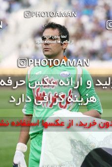 1566774, Tehran, Iran, لیگ برتر فوتبال ایران، Persian Gulf Cup، Week 13، First Leg، Esteghlal 1 v 1 Saba Qom on 2009/10/23 at Azadi Stadium