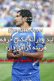 1566801, Tehran, Iran, لیگ برتر فوتبال ایران، Persian Gulf Cup، Week 13، First Leg، Esteghlal 1 v 1 Saba Qom on 2009/10/23 at Azadi Stadium