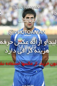 1566785, Tehran, Iran, لیگ برتر فوتبال ایران، Persian Gulf Cup، Week 13، First Leg، Esteghlal 1 v 1 Saba Qom on 2009/10/23 at Azadi Stadium