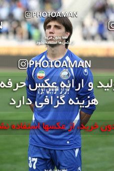 1566793, Tehran, Iran, لیگ برتر فوتبال ایران، Persian Gulf Cup، Week 13، First Leg، Esteghlal 1 v 1 Saba Qom on 2009/10/23 at Azadi Stadium