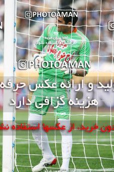 1566781, Tehran, Iran, لیگ برتر فوتبال ایران، Persian Gulf Cup، Week 13، First Leg، Esteghlal 1 v 1 Saba Qom on 2009/10/23 at Azadi Stadium