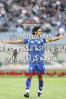 1566749, Tehran, Iran, لیگ برتر فوتبال ایران، Persian Gulf Cup، Week 13، First Leg، Esteghlal 1 v 1 Saba Qom on 2009/10/23 at Azadi Stadium