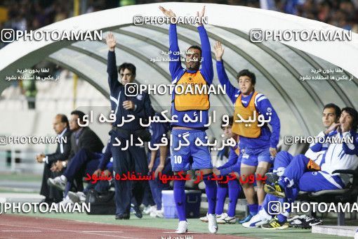 1566752, Tehran, Iran, لیگ برتر فوتبال ایران، Persian Gulf Cup، Week 13، First Leg، Esteghlal 1 v 1 Saba Qom on 2009/10/23 at Azadi Stadium